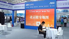 AOC�ǻ����@�����Ї������Q�׽��ו�